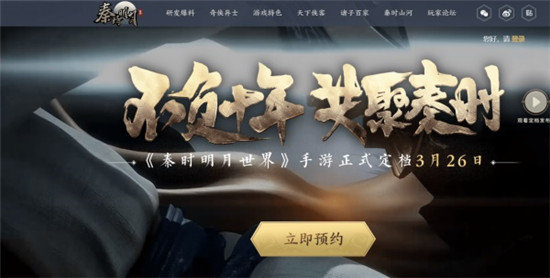 /gamegl/8850.html