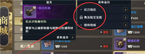 /gamegl/8861.html