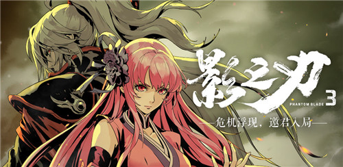 /gamegl/8863.html