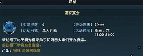 /gamegl/8899.html