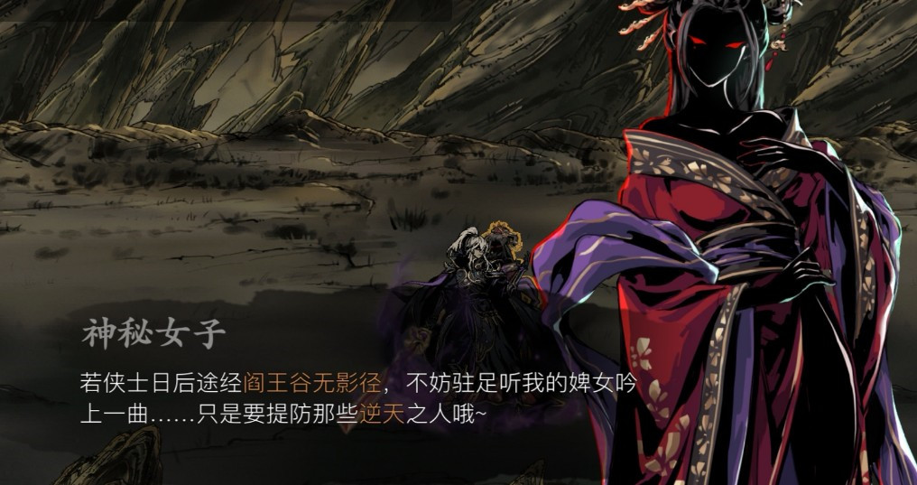 /gamegl/9321.html