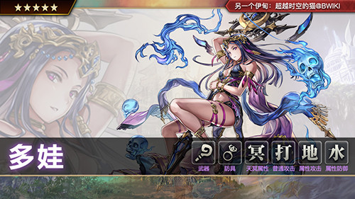 /gamegl/9648.html