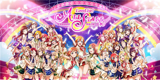 偶像类游戏大全