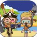 迷你托卡海底探險遊戲下載-迷你托卡海底探險安卓版最新免費下載