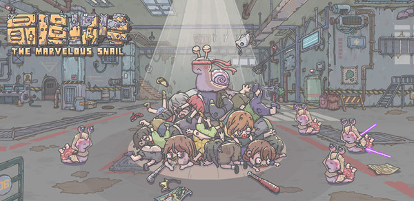 /gamegl/9874.html