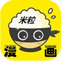米粒米粒动漫app