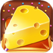 收集奶酪遊戲下載-收集奶酪安卓版最新免費下載