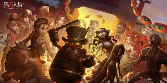 类似第五人格的游戏大全