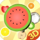 進化水果3D遊戲下載-進化水果3D安卓版最新免費下載