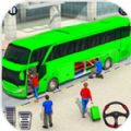 快樂的公交車司機遊戲下載-快樂的公交車司機最新版v1.9免費下載