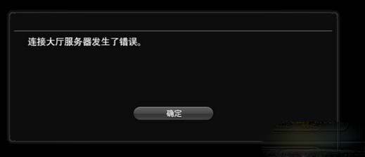 最终幻想14新手什么职业好21 最终幻想14新手职业推荐21 仓鼠手游