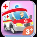 小小醫生模擬救援下載-小小醫生模擬救援安卓版最新免費下載