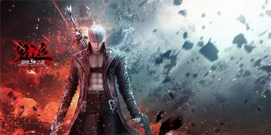 类似鬼泣巅峰之战游戏大全