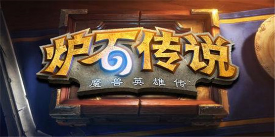 类似炉石传说的卡牌游戏大全