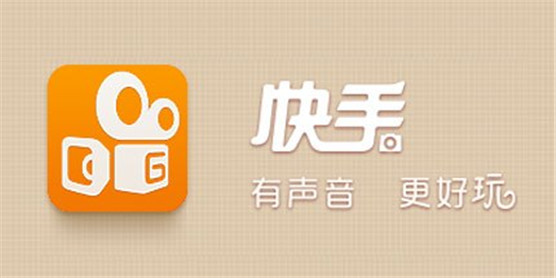 类似快手的短视频软件大全