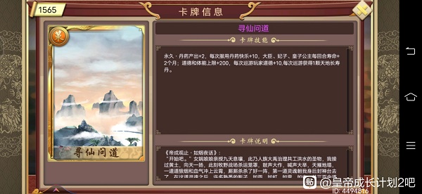 /gamegl/11379.html