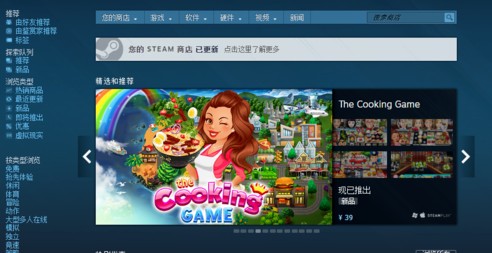 /gamegl/11488.html