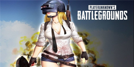 好玩的吃鸡游戏大全