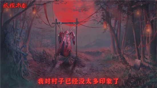 /gamegl/11792.html