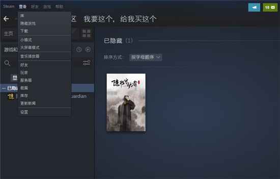 /gamegl/11853.html
