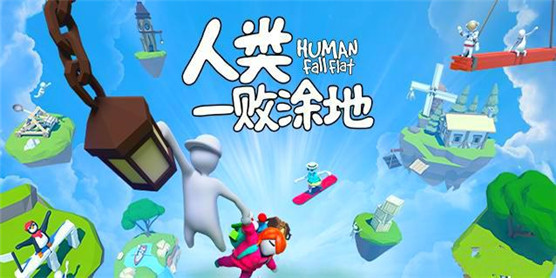 魔性游戏推荐