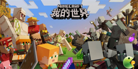 开放世界手游大全