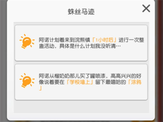 /gamegl/11931.html