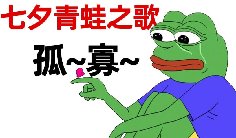 /news/12062.html