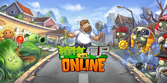 电脑移植游戏大全