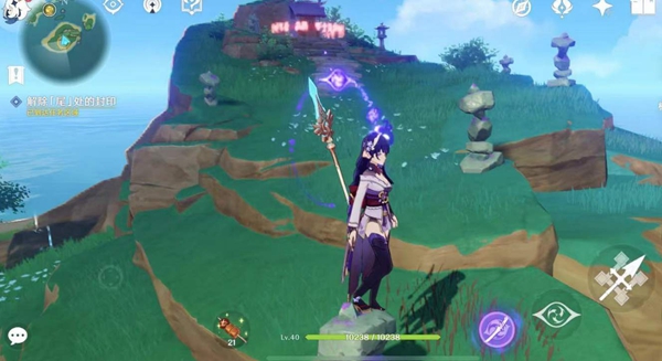 原神解除尾处的封印攻略