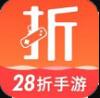 28折手游app