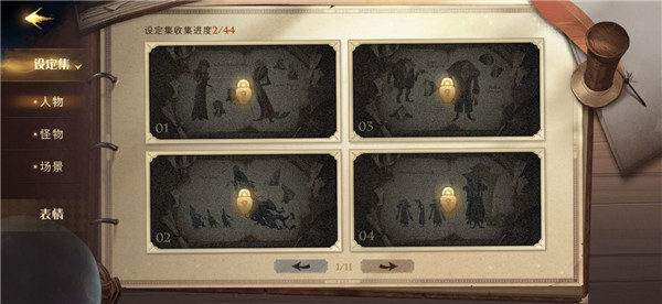 /gamegl/12894.html