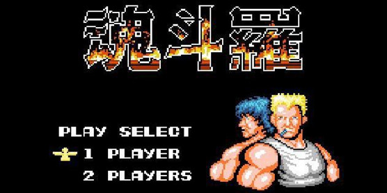 小霸王游戏大全