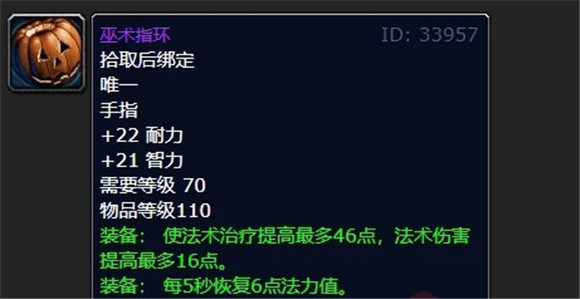/gamegl/13678.html