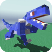 方塊恐龍公園遊戲下載-方塊恐龍公園安卓版最新下載