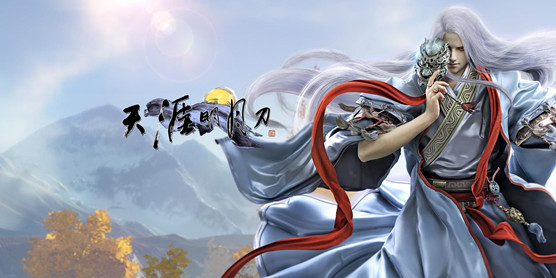 类似天刀的游戏大全