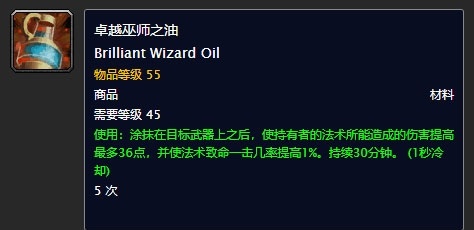 /gamegl/13959.html