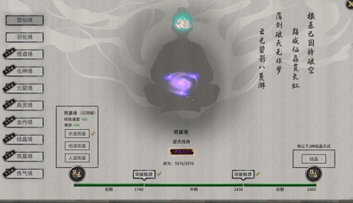 /gamegl/14003.html