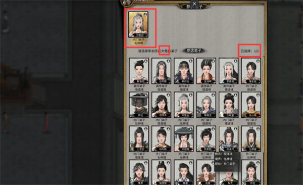 /gamegl/14023.html