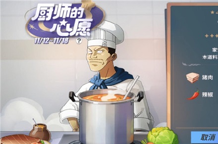 /gamegl/14615.html