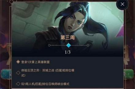 /gamegl/14802.html