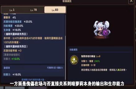 /gamegl/14946.html