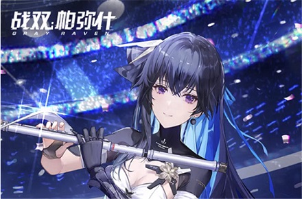 /gamegl/15078.html