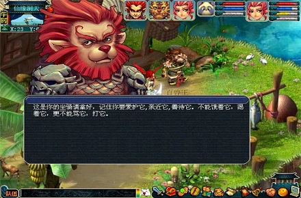 /gamegl/15088.html