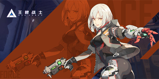 类似王牌战士的游戏大全