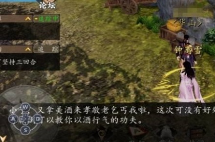 /gamegl/15235.html