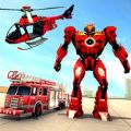 应急消防机器人3D