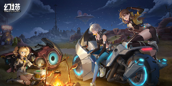 类似幻塔的游戏大全