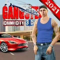 维加斯城市犯罪