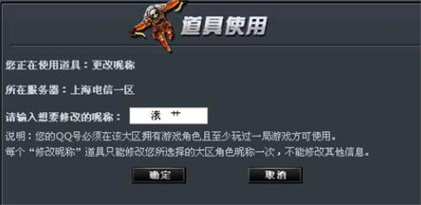 /gamegl/15822.html